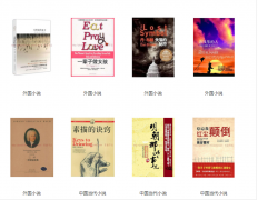 营销策划人员如何分工?