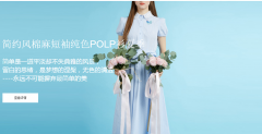 怎么建立完整的项目管理信息系统?