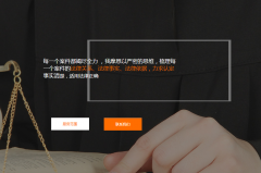 什么是信息认证技术?