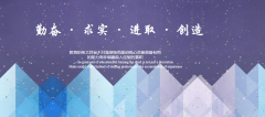 计算机访问控制的要素有哪些?