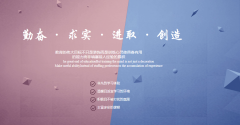 计算机访问控制策略有哪些?