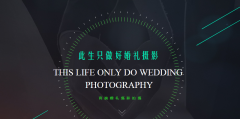 网络病毒的主要特点有哪些?
