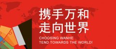 如何正确使用代理服务器?