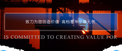 网站评价研究的内容有哪些?