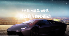 网站评价的研究前景在哪?