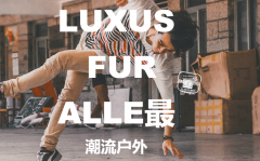 URL优化的目标是这么?