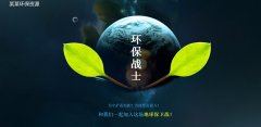 如何给公众账号取一个耳目一新的名字