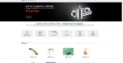 如何选择合适的微信网站小程序