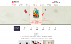 搜索引擎喜欢什么样的内容