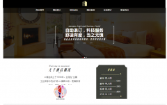 如何做好微信小程序广告推广?