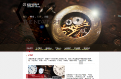 英文网站的盈利模式是什么?