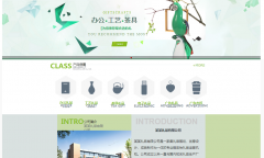 如何判断哪些人群不是自己微信公众号的潜在用户?