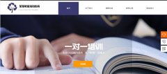微信定制开发公众号的勃兴之道