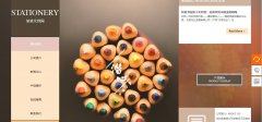微信定制开发设计小程序