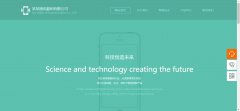 网站建设定制制作按钮考虑的因素(上)