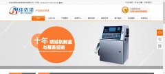 微信定制开发微信小程序不能做游戏和直播