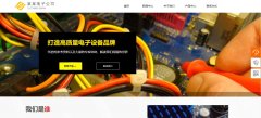 微信定制开发注重内容与社交的结合
