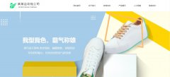 微信定制开发与手机APP优势互补