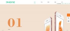 微信定制开发信息准确率难以保障