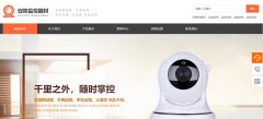 微信定制开发更加完善的开发匹配
