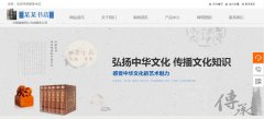 微信定制开发更加强大的链接功能
