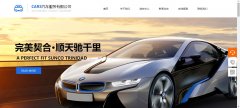 微信定制开发营销客户服务对策