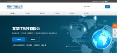 微信定制开发吸引关注者策略