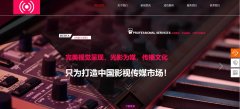 微信定制开发小程序在高校教学中的应用