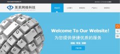 微信定制开发图书馆服务中的应用