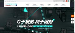 APP定制开发设计方向