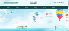 微信定制开发强化人本思想, 建立服务平台