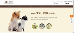 微信定制开发订阅号
