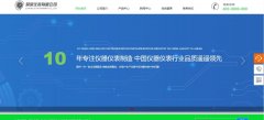 微信定制开发促进小程序面向大众发展
