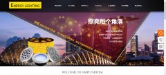 微信定制开发基于市场角度开发小程序
