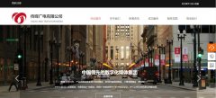 微信定制开发微信公众平台营销内涵