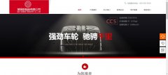 微信定制开发合理维护并锁定微信用户