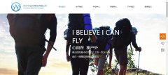 微信定制开发微信表情包