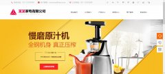 微信定制开发表情包的易读性