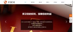 微信定制开发形象性