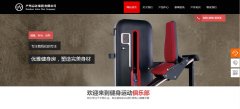 微信定制开发表情包的虚拟参与性