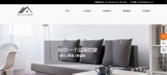 微信定制开发复杂性