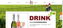 APP定制开发APP应用市场分析