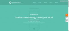 APP定制开发APP界面设计中的图形传播