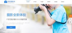 APP定制开发极简主义风格的APP界面概述