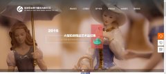 APP定制开发极简主义风格省时间、高效率