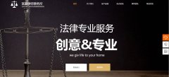 微信定制开发用户体验