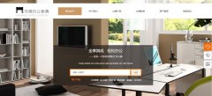 微信定制开发查找入口问题