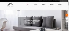 微信定制开发完善工作机制