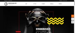 微信定制开发遵守运营规则