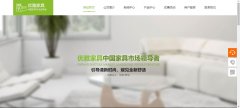 微信定制开发强化风险管控